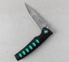 Mcusta Katana VG-10 Black/Green 8,5 cm
